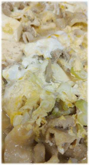 「豚肉と豆腐の玉子とじ」　「ポトフ」　「厚焼玉子」　「豚肉となすのみそ炒め」　「もやしと大葉のナムル」　「りんご」　「プリン・ストロベリージャム」