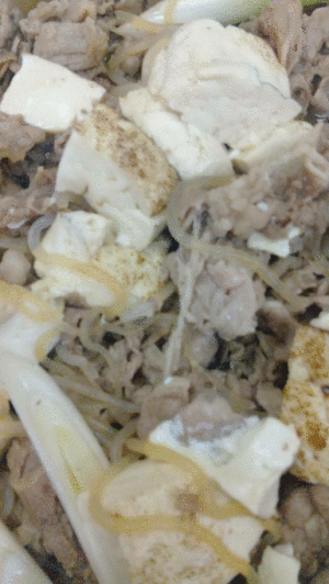 「肉豆腐」「茄子の味噌炒め」「ぶり大根」「肉野菜炒め」「ベーコンスクランブル」「杏仁豆腐」「オレンジ🍊」