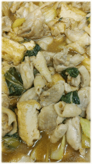 「鶏肉と厚揚げのみぞれ煮」　「牛肉とポテトフライのグラタン🍟」  「ニラ玉」　「ポテト玉子サラダ🥔」　「海鮮旨煮🦐」  「ふきのとう味噌」　「ぶどう(皮ごとどうぞ)🍇」　「プリン🍮」