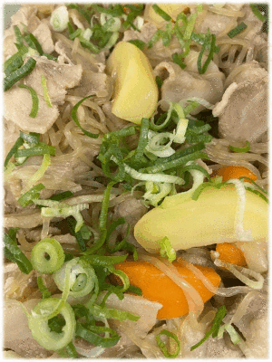 「肉じゃが🥔」 「牛肉の中華炒め🐂」 「肉団子」 「いかとブロッコリーの塩炒め🦑🥦」 「ポークジンジャー」 「ベリーヨーグルト」 「キウイフルーツ🥝」 「肉じゃが🥔」 「牛肉の中華炒め🐂」 「肉団子」 「いかとブロッコリーの塩炒め🦑🥦」 「ポークジンジャー」 「ベリーヨーグルト」 「キウイフルーツ🥝」