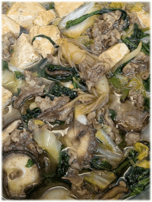「牛スキ煮🐂」 「照焼チキン🍗」 「新潟名物 たれカツ」 「筑前煮🍲」 「中華肉団子🍖」 「パイナップル🍍」 「草(よもぎ)大福餅🍃」 「マンゴーゼリー🥭」 「牛スキ煮🐂」 「照焼チキン🍗」 「新潟名物 たれカツ」 「筑前煮🍲」 「中華肉団子🍖」 「パイナップル🍍」 「草(よもぎ)大福餅🍃」 「マンゴーゼリー🥭」