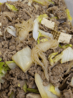 「牛肉すき煮🐂🥩」 「ウインナーハニーマスタード炒め」 「大根と里芋のおでん🍢」 「中華肉団子🍖」 「ツナ&マカロニサラダ🥗」 「ぶどう🍇」 「マンゴーゼリー🥭」 「牛肉すき煮🐂🥩」 「ウインナーハニーマスタード炒め」 「大根と里芋のおでん🍢」 「中華肉団子🍖」 「ツナ&マカロニサラダ🥗」 「ぶどう🍇」 「マンゴーゼリー🥭」